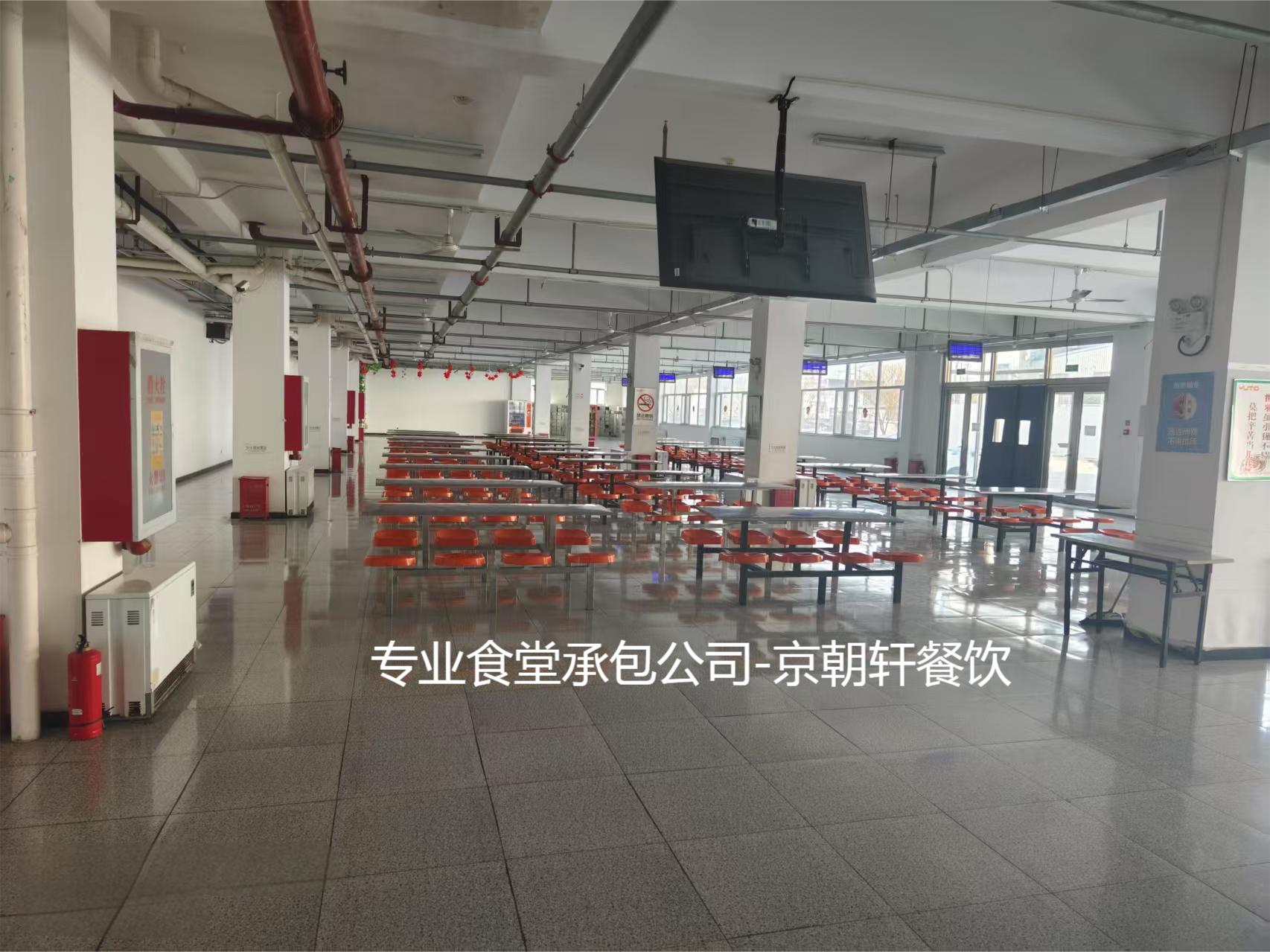 食堂承包公司為什么越來(lái)越多？