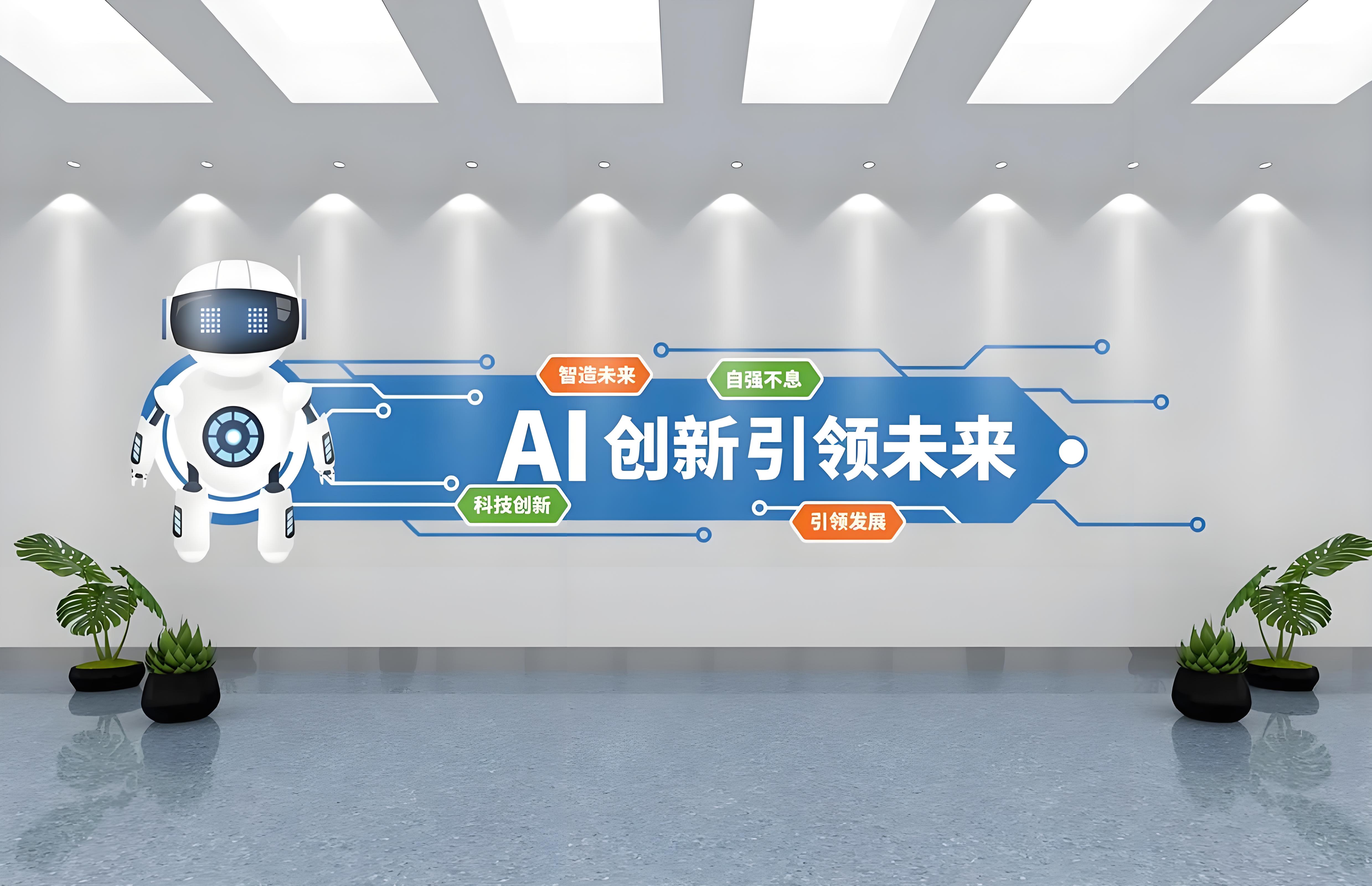 人工智能AI對(duì)餐飲行業(yè)有哪些影響？