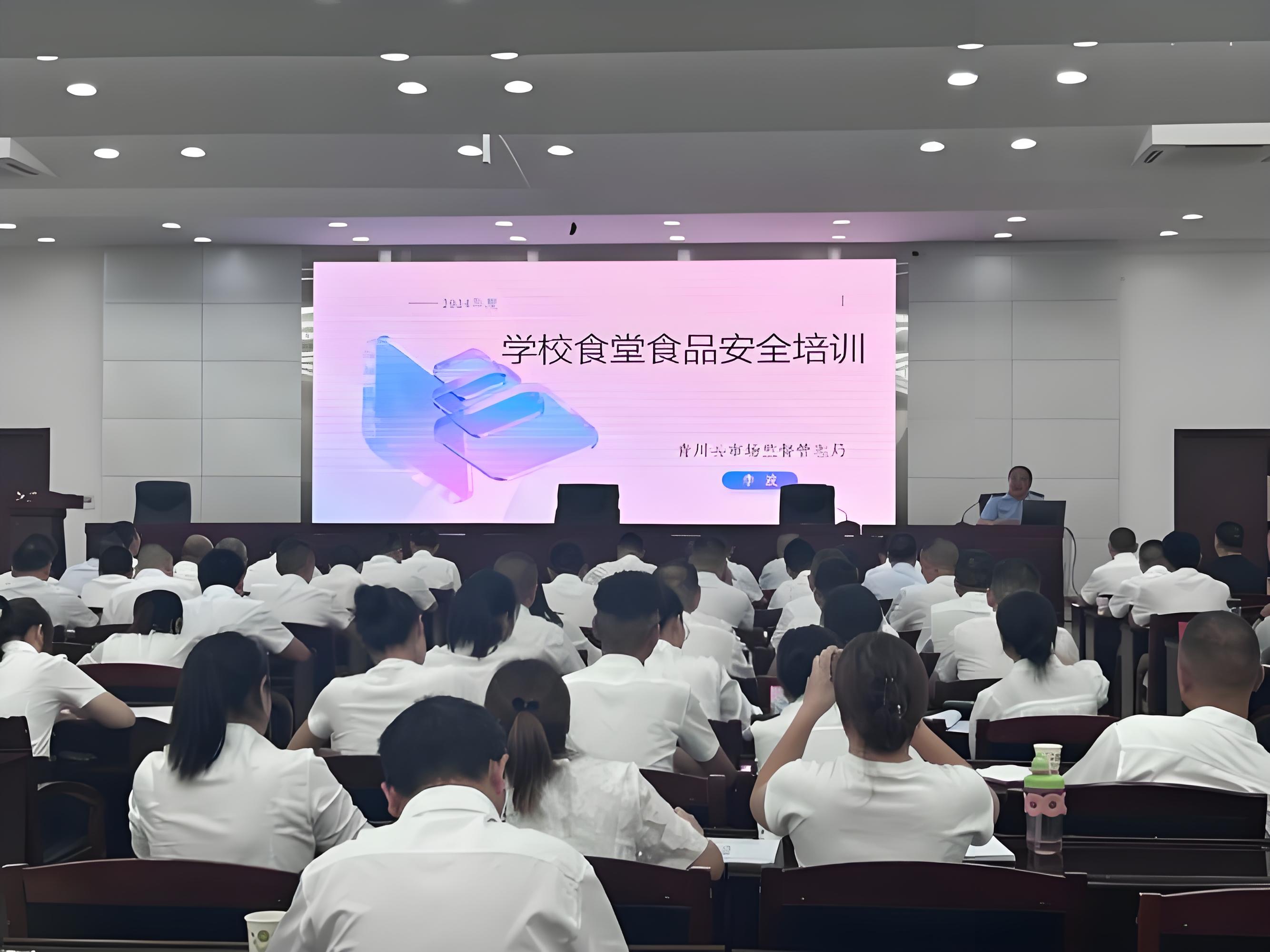 國(guó)內(nèi)食堂承包公司對(duì)于食堂全方位培訓(xùn)的內(nèi)容有哪些？
