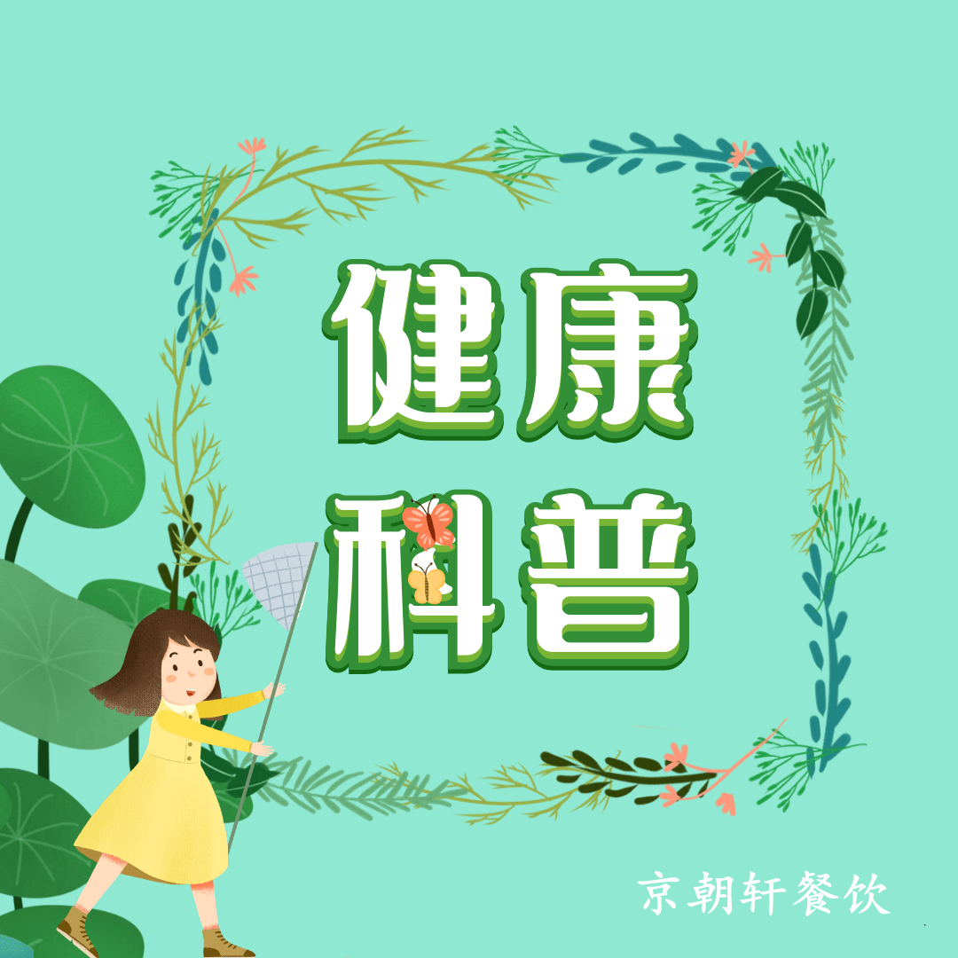 158e5d83088b41f4b11d4e212265f0df_副本.png 158e5d83088b41f4b11d4e212265f0df_副本.png